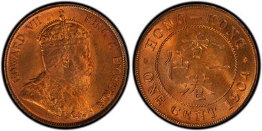 1904-H 1C KM-11 MS65RD