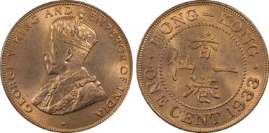 1933 1C KM-17 MS66RD