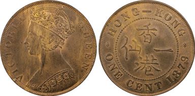 1879 1C 4 Pearls KM-4.2 MS65RB