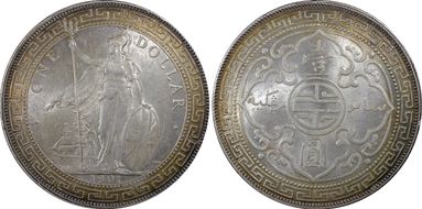 1901-C Trade$ Prid-12 MS63