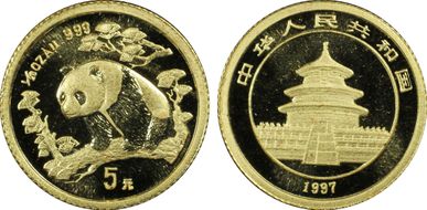 1997(上) 5 Yn Panda Au Small Date MS69
