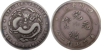 (1901-08) $1 LM-345B NF 庫 CN "∀" F15