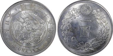 (1902) M35 1 Yen JNDA 01-10A MS64