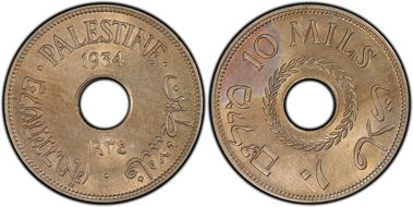 1934 10 Mil MS62
