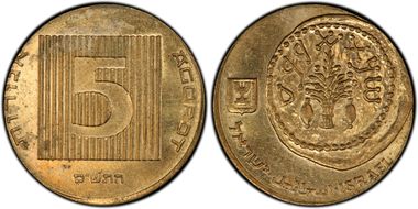 Various Various MS63