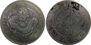 (1908)34 $1 LM-466 Cross 4 N1