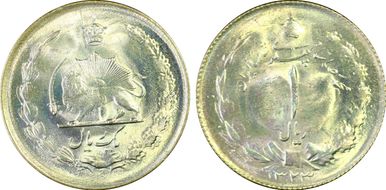 SH1323 (1944) Rial MS64