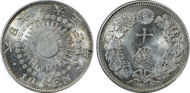 (1913) T2 10 Sen JNDA 01-25 MS64