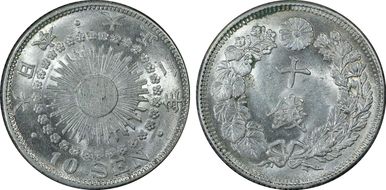 (1913) T2 10 Sen JNDA 01-25 MS64