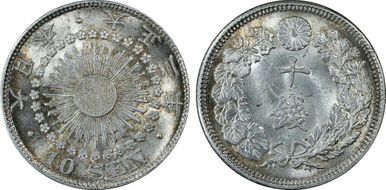 (1914) T3 10 Sen JNDA 01-25 MS66