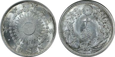 (1914) T3 10 Sen JNDA 01-25 MS65