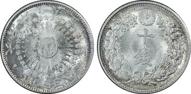 (1917) T6 10 Sen JNDA 01-25 MS66