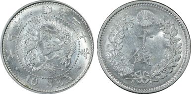 (1887) M20 10 Sen JNDA 01-24 MS64