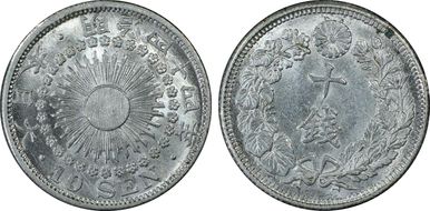 (1911) M44 10 Sen JNDA 01-25 MS64