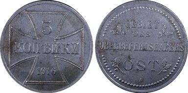 1916-A 3 Kop Military Coinage J-603 MS63
