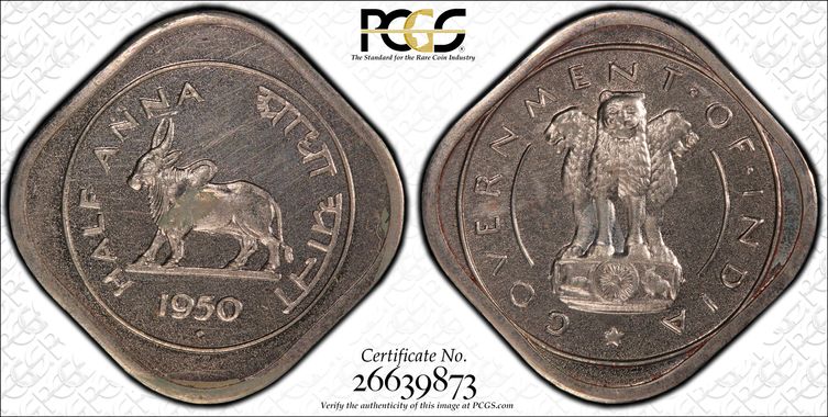 Cert 26639873 - Coin Image