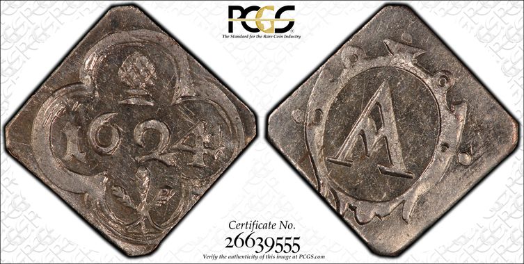 Cert 26639555 - Coin Image