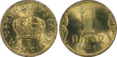 1938 Dinar MS66+