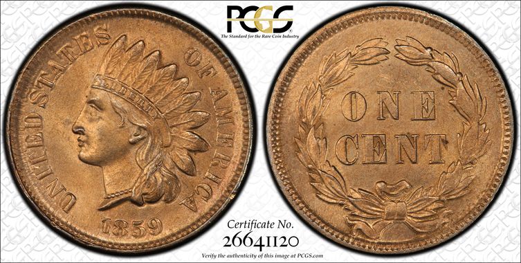 Cert 26641120 - Coin Image