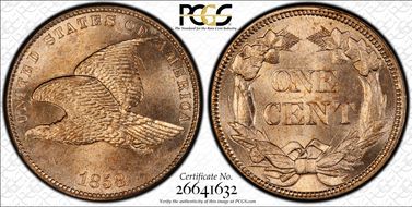 1858 1C Small Letters MS66