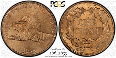 1858/7 1C Strong Overdate MS65