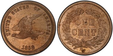 1858 1C J-203 PR62