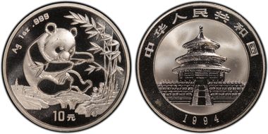 1994(沈) 10 Yn Panda Ag Small Date PAN-227B MS66