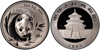 2003(国 沈) 10 Yn Panda Ag Frosted PAN-371A MS69