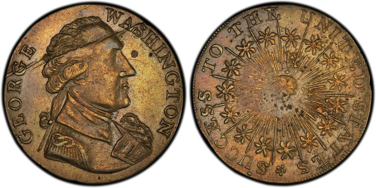 Cert 26603235 - Coin Image