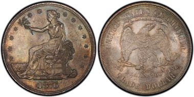 1876 T$1 TDV-18, Type II/II MS63