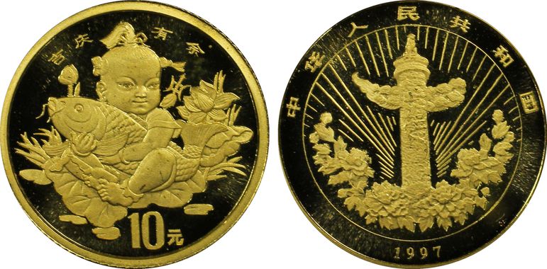 Cert 26781518 - Coin Image