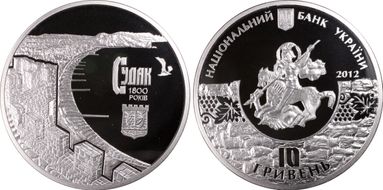 2012 10 Hry Sudak 1800 Anniversary PR69DCAM