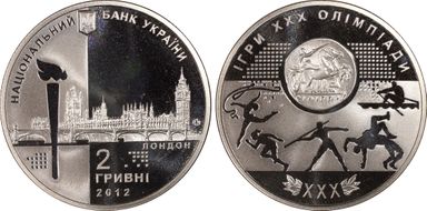 2012 2 Hry XXX Olympic Games MS69