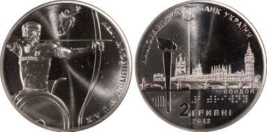 2012 2 Hry Paralympic Games MS66