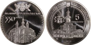 2012 5 Hry Ivano-Frankivsk MS69