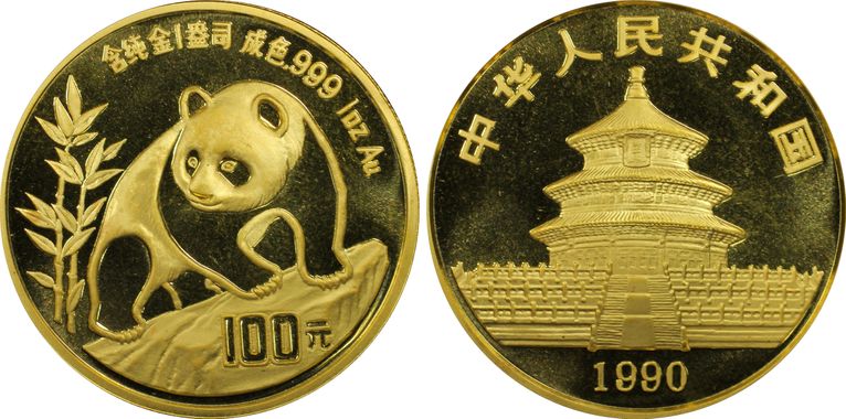 Cert 26779116 - Coin Image