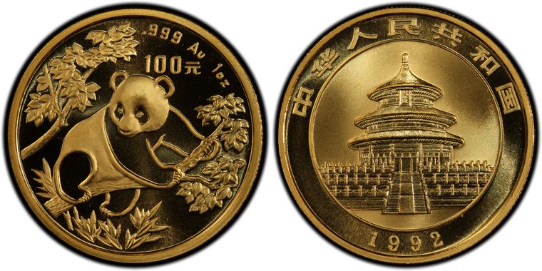 Cert 26779118 - Coin Image