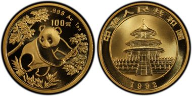 1992(上) 100 Yn Panda Au Large Date  PAN-168A MS69