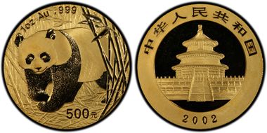 2002(国) 500 Yn Panda Gold Low Letters PAN-349B MS69