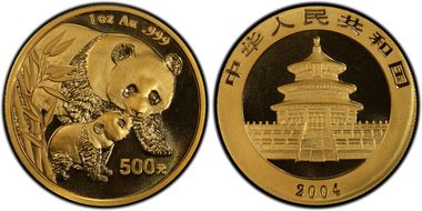 2004 500 Yn Panda Gold PAN-372A MS69