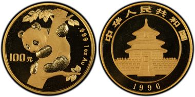 1996(沈) 100 Yn Panda Au Large Date PAN-256B MS69