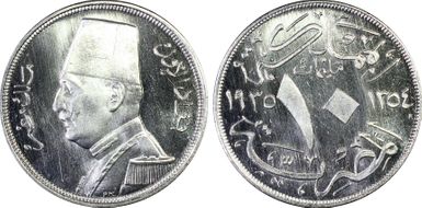 AH1354-1935-H 10 Mil KM-347 SP65