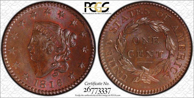 Cert 26773337 - Coin Image