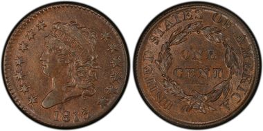 1813 1C S-292 AU58BN