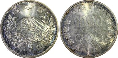 (1964) S39 1000 Y Tokyo Olympics JNDA 03-1  Ag MS67+