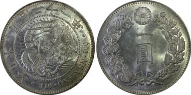 (1888) M21 1 Yen JNDA 01-10A MS63+