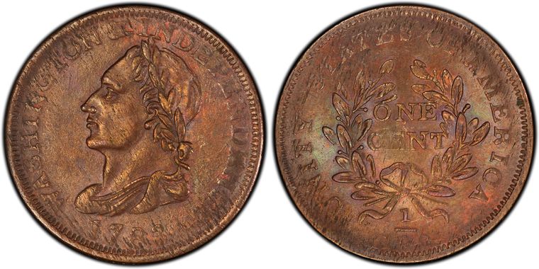 Cert 26737567 - Coin Image