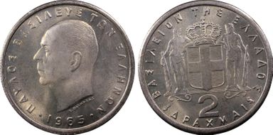 1965 2 Dr KM-82 MS67