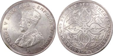 1920 $1 Prid-10 MS63