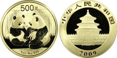 2009 500 Yn Panda Gold PAN-498A MS69